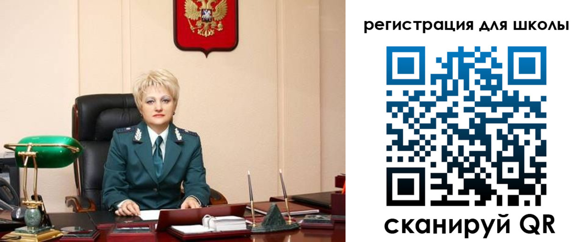 временная регистрация законно в Грозном